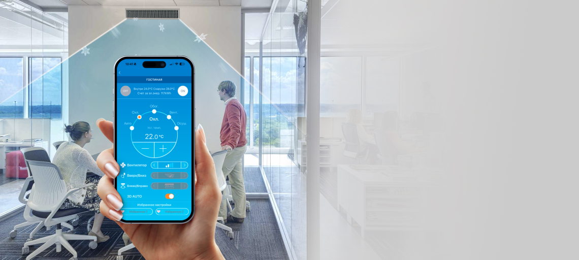 Канальные внутренние блоки Mitsubishi Heavy Industries SRR-ZS-W могут управляться через Wi-fi